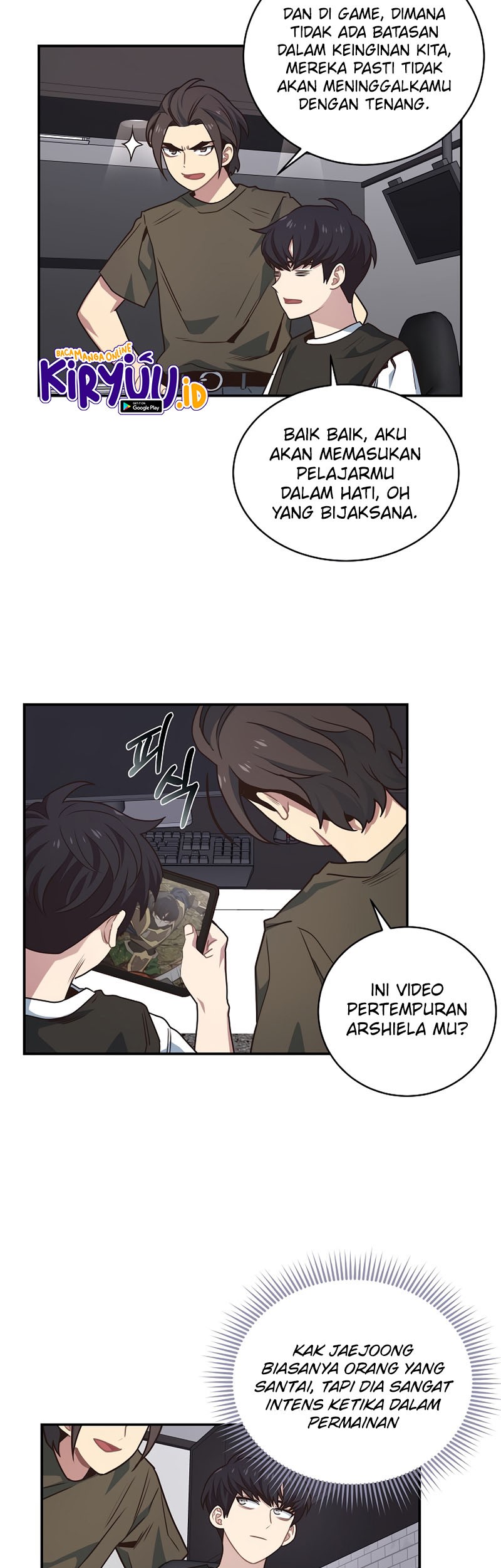 One of a Kind Irregular Chapter 43 - halaman 24