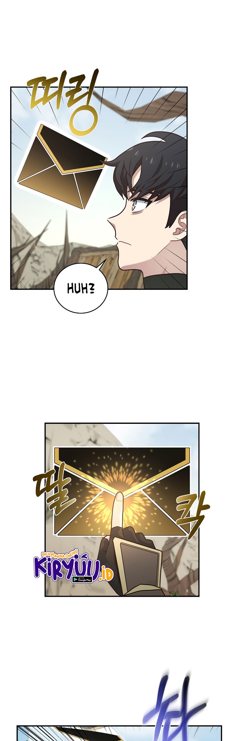 One of a Kind Irregular Chapter 43 - halaman 29