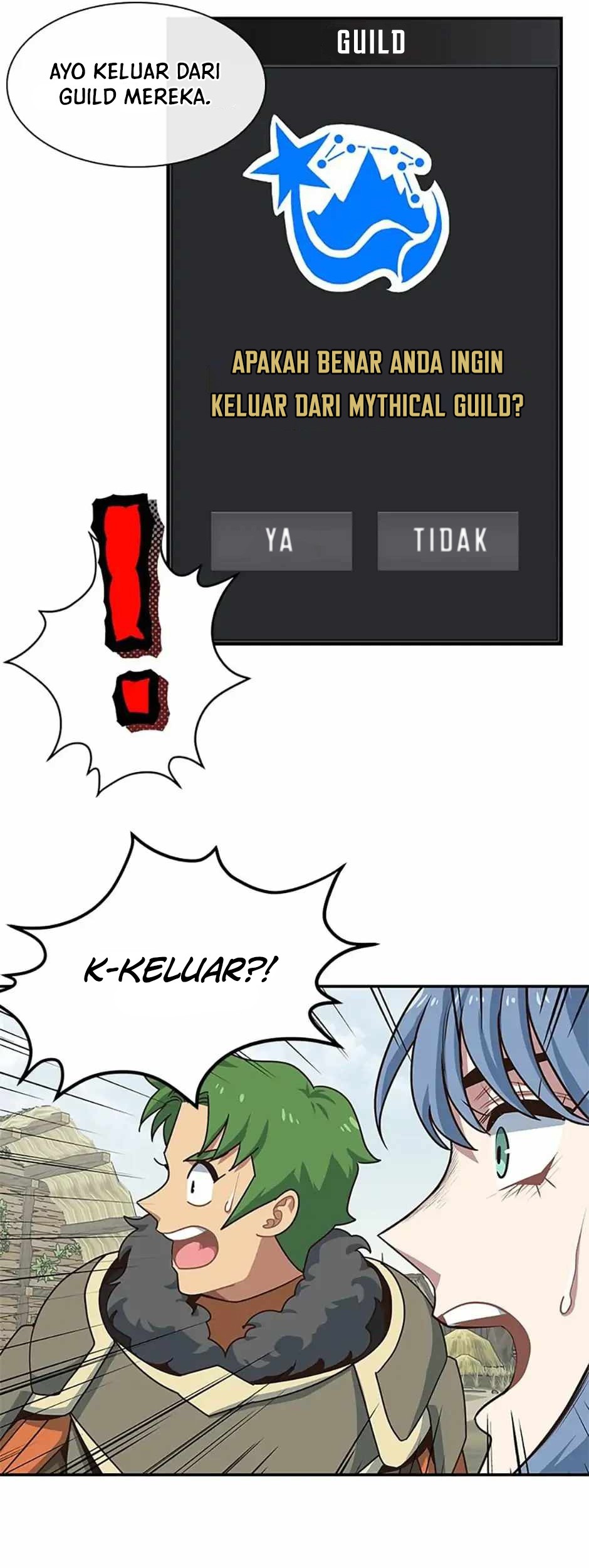 One of a Kind Irregular Chapter 44 - halaman 24