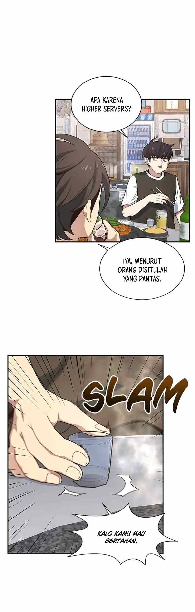 One of a Kind Irregular Chapter 45 - halaman 2