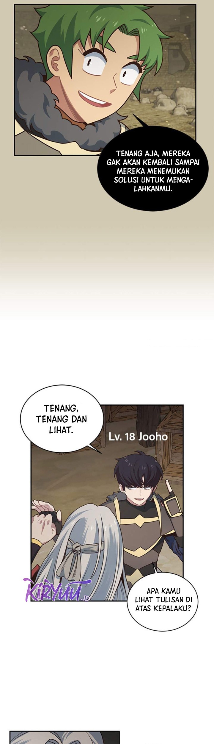 One of a Kind Irregular Chapter 47 - halaman 13