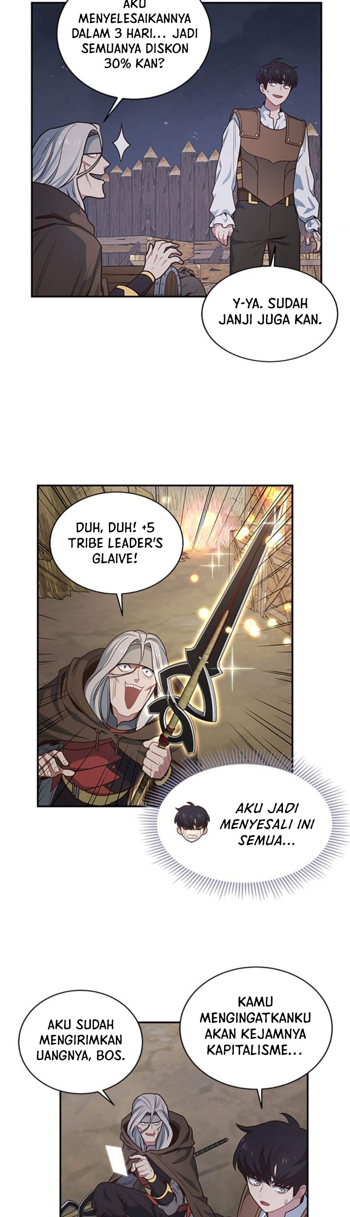 One of a Kind Irregular Chapter 47 - halaman 26