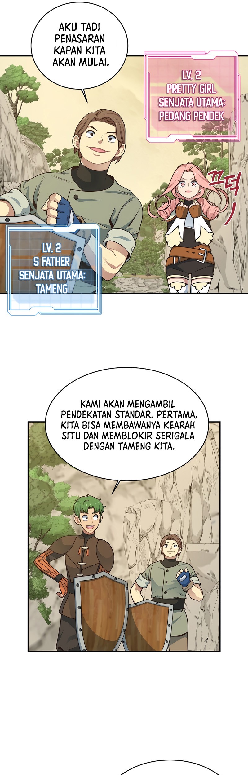 One of a Kind Irregular Chapter 5 - halaman 12
