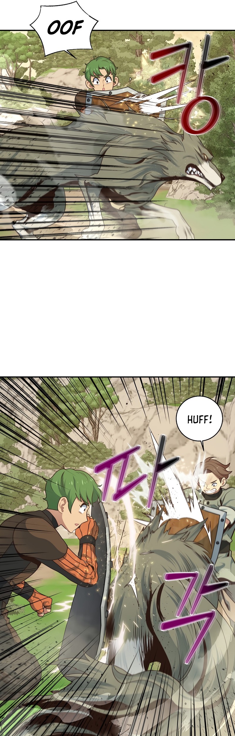 One of a Kind Irregular Chapter 5 - halaman 17