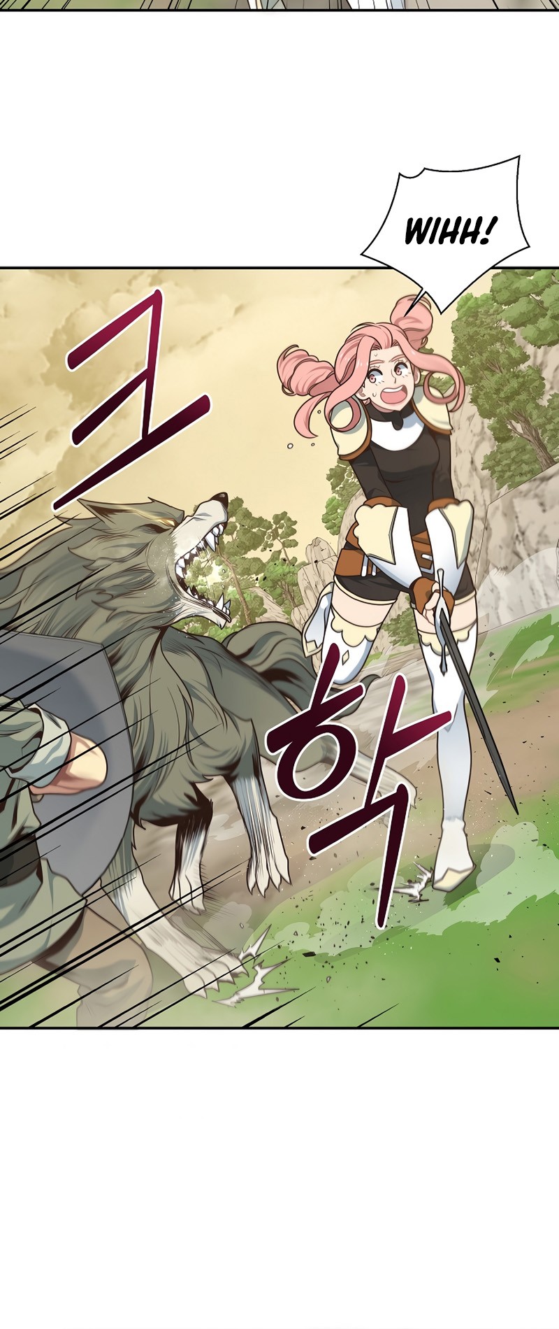 One of a Kind Irregular Chapter 5 - halaman 26