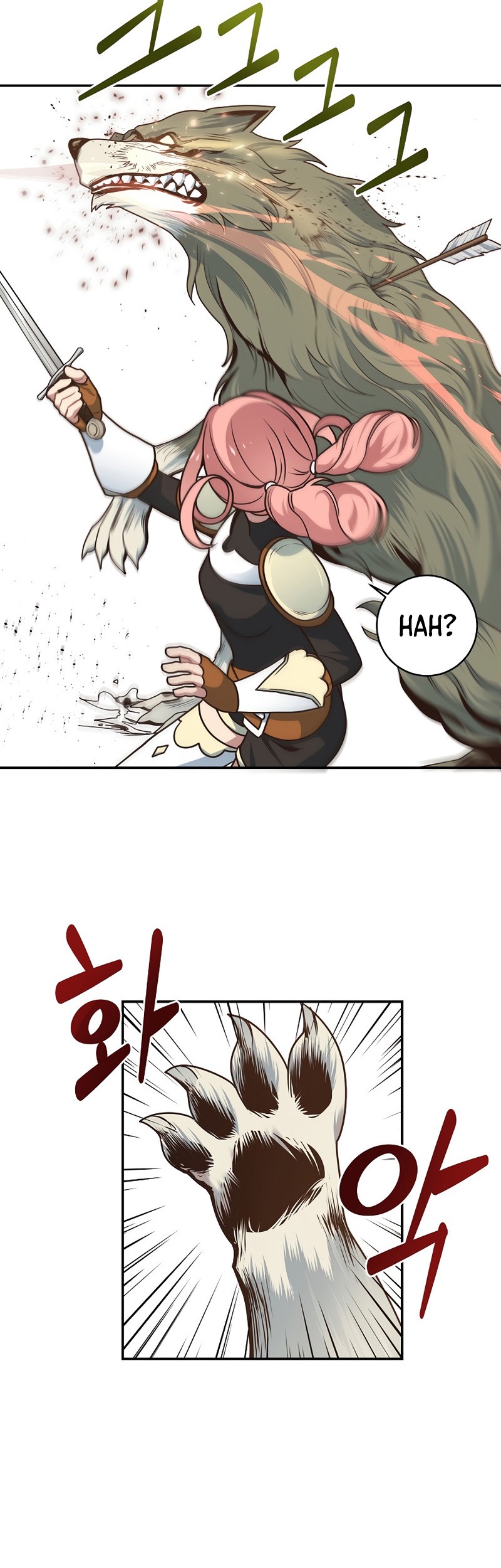 One of a Kind Irregular Chapter 5 - halaman 30