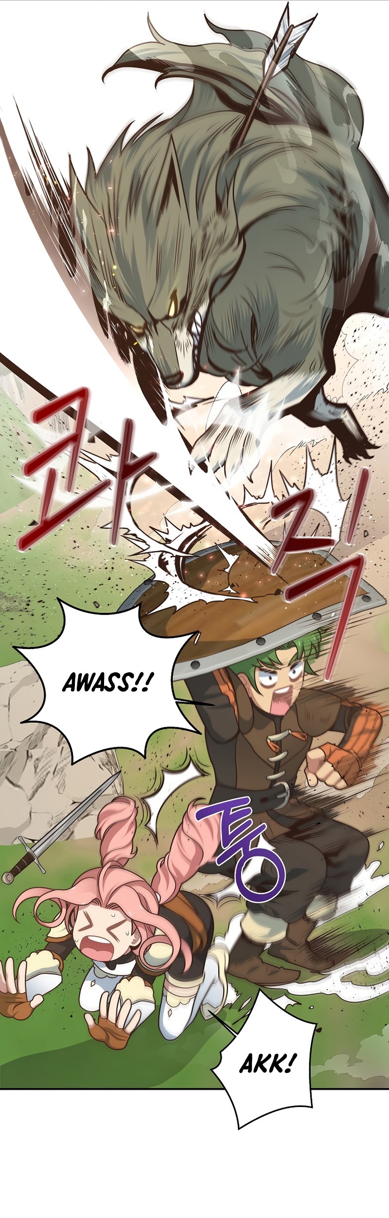One of a Kind Irregular Chapter 5 - halaman 32