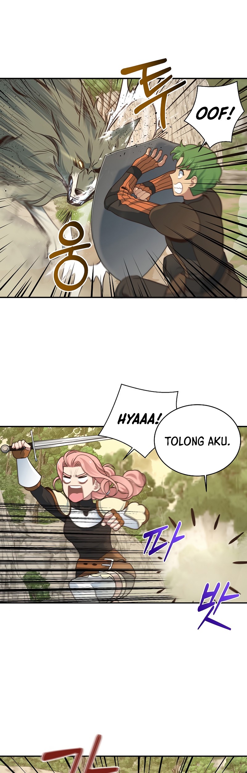 One of a Kind Irregular Chapter 5 - halaman 42