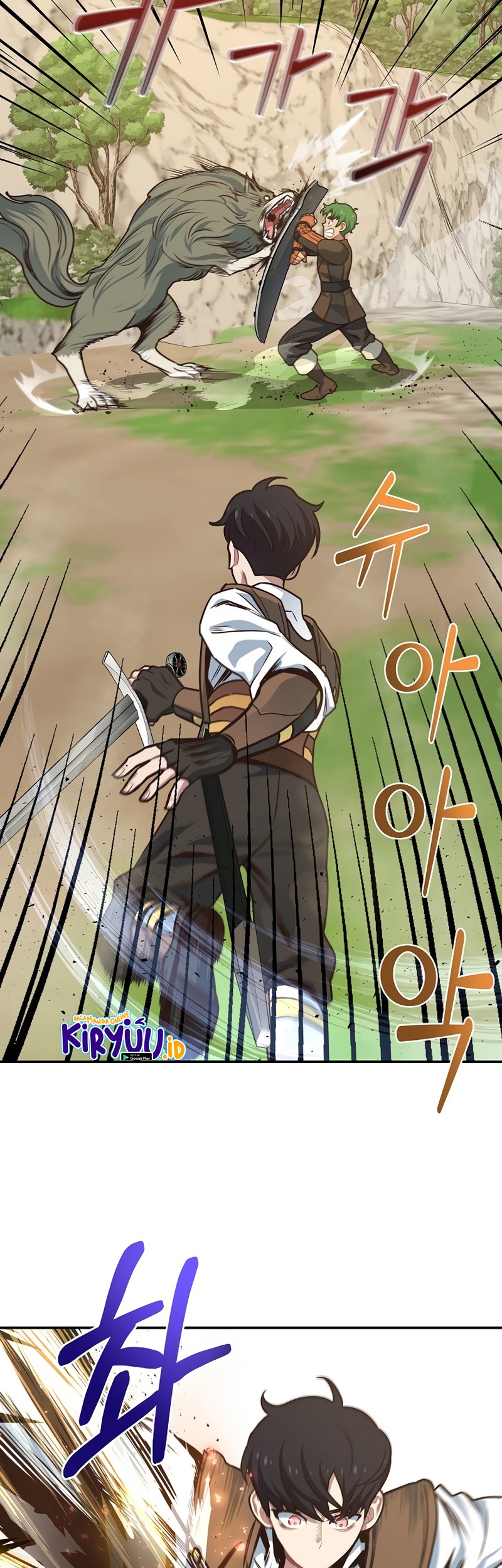 One of a Kind Irregular Chapter 5 - halaman 43
