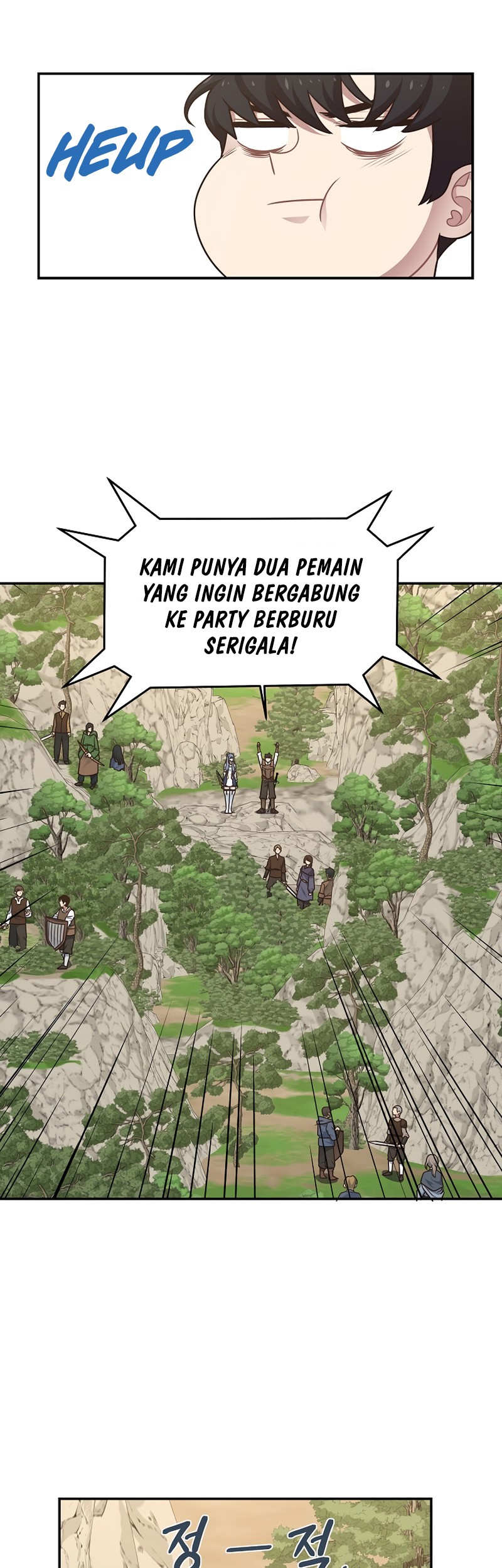 One of a Kind Irregular Chapter 5 - halaman 7