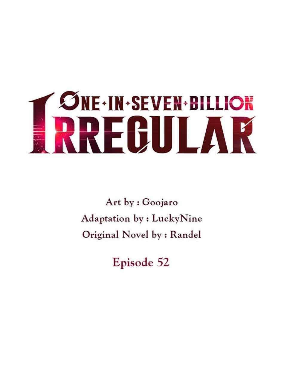 One of a Kind Irregular Chapter 52 - halaman 12
