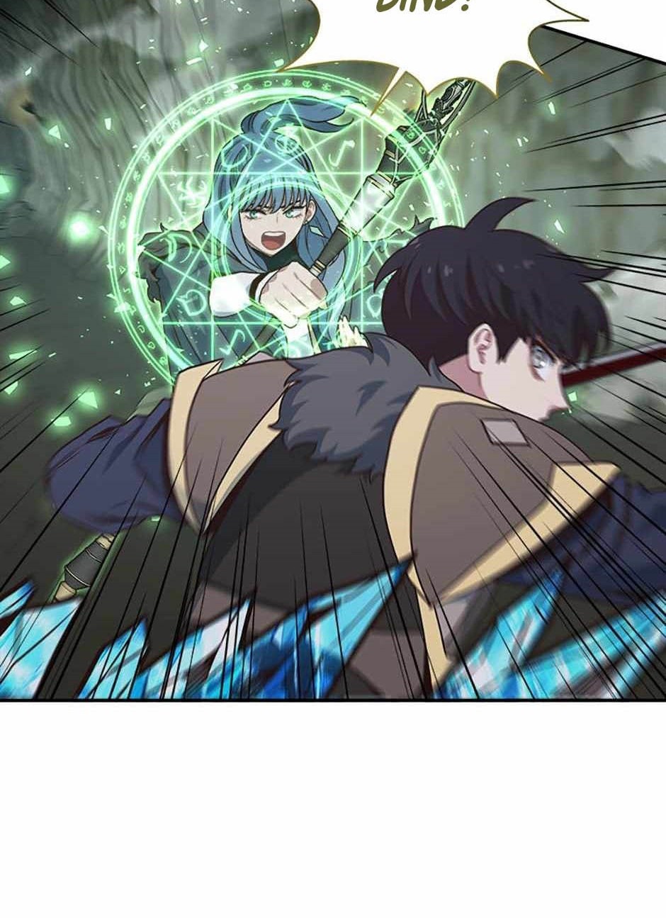 One of a Kind Irregular Chapter 52 - halaman 20
