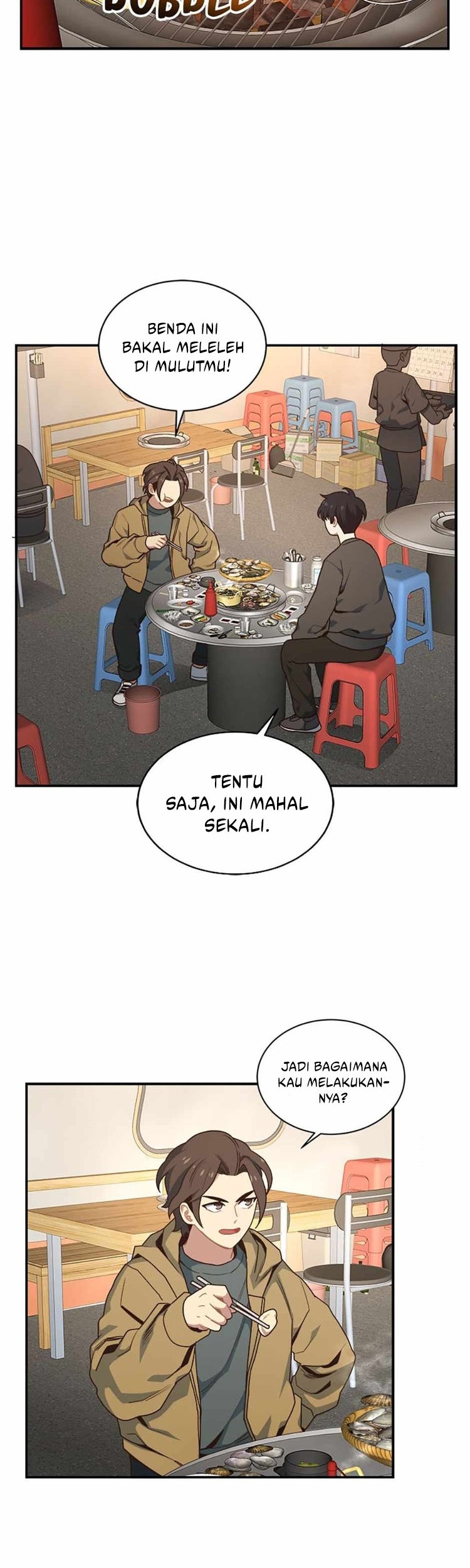 One of a Kind Irregular Chapter 55 - halaman 22