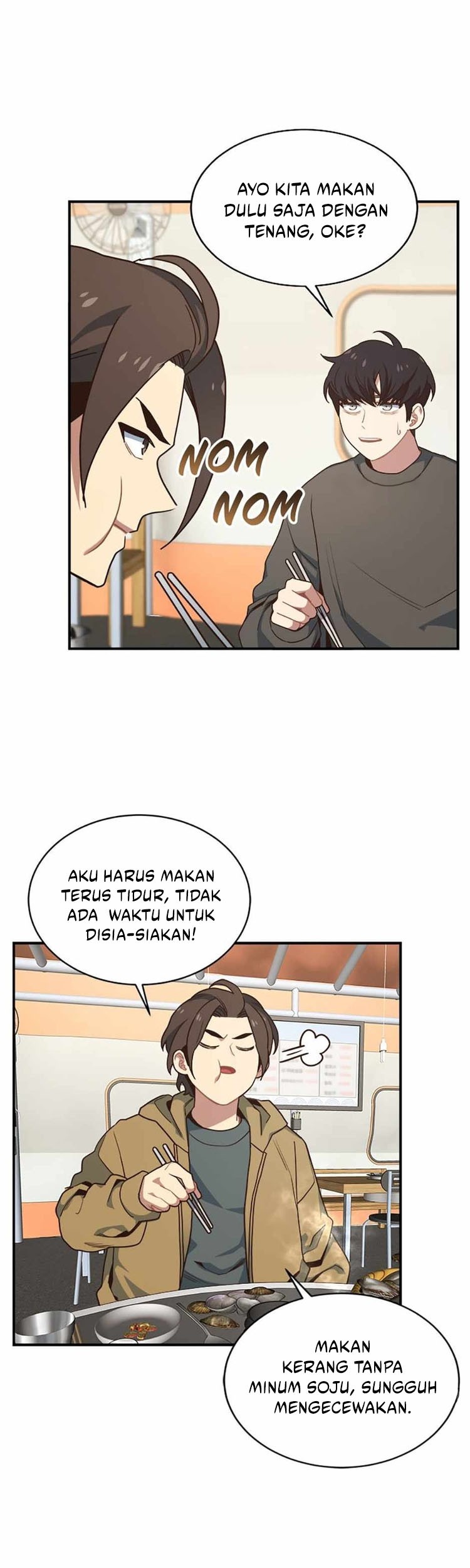 One of a Kind Irregular Chapter 55 - halaman 23