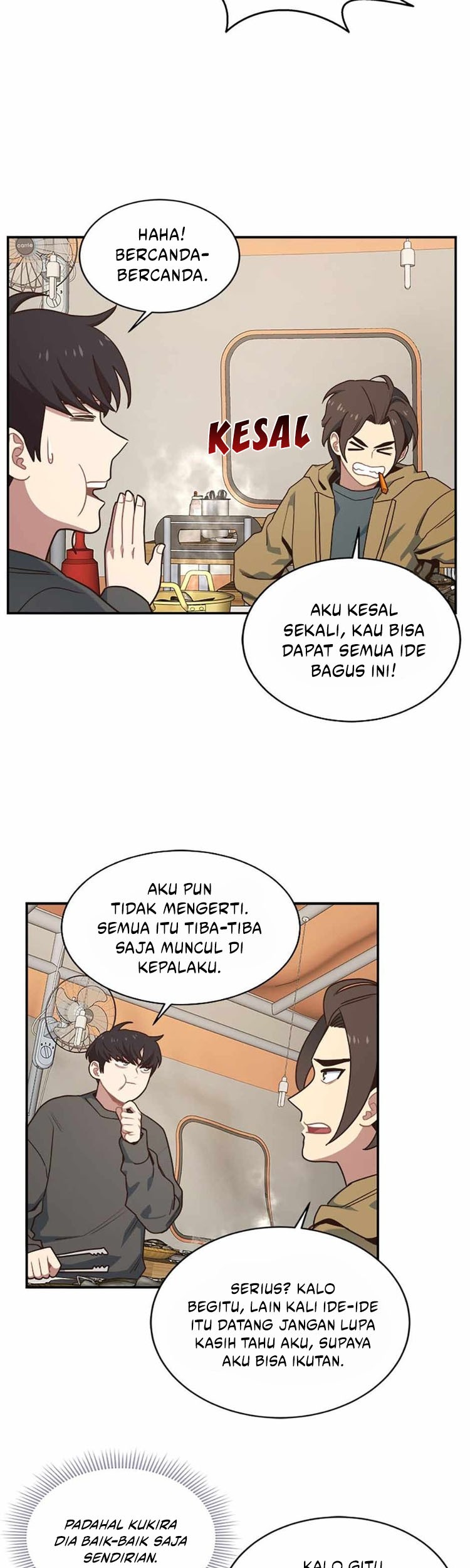 One of a Kind Irregular Chapter 55 - halaman 31