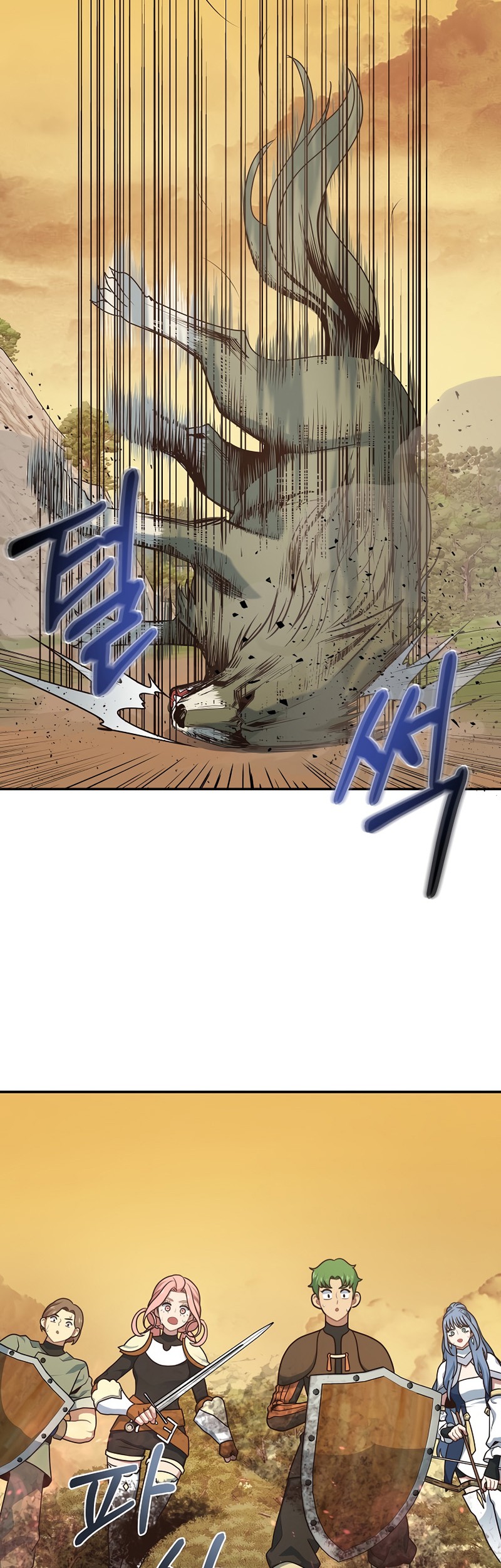 One of a Kind Irregular Chapter 6 - halaman 10