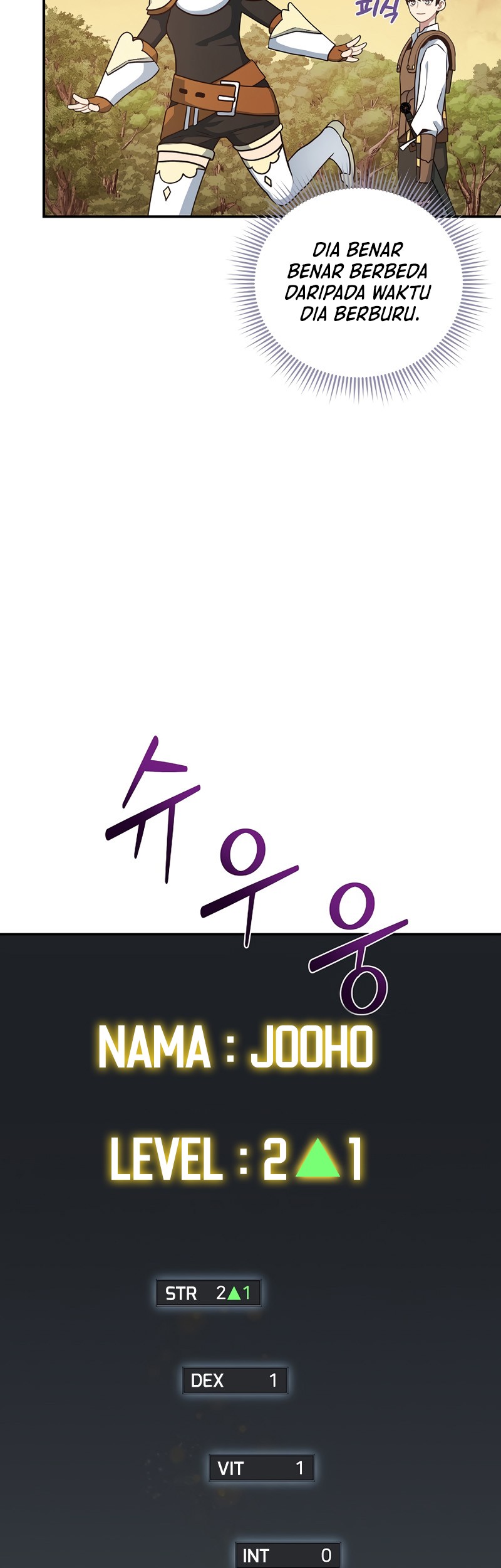 One of a Kind Irregular Chapter 6 - halaman 19