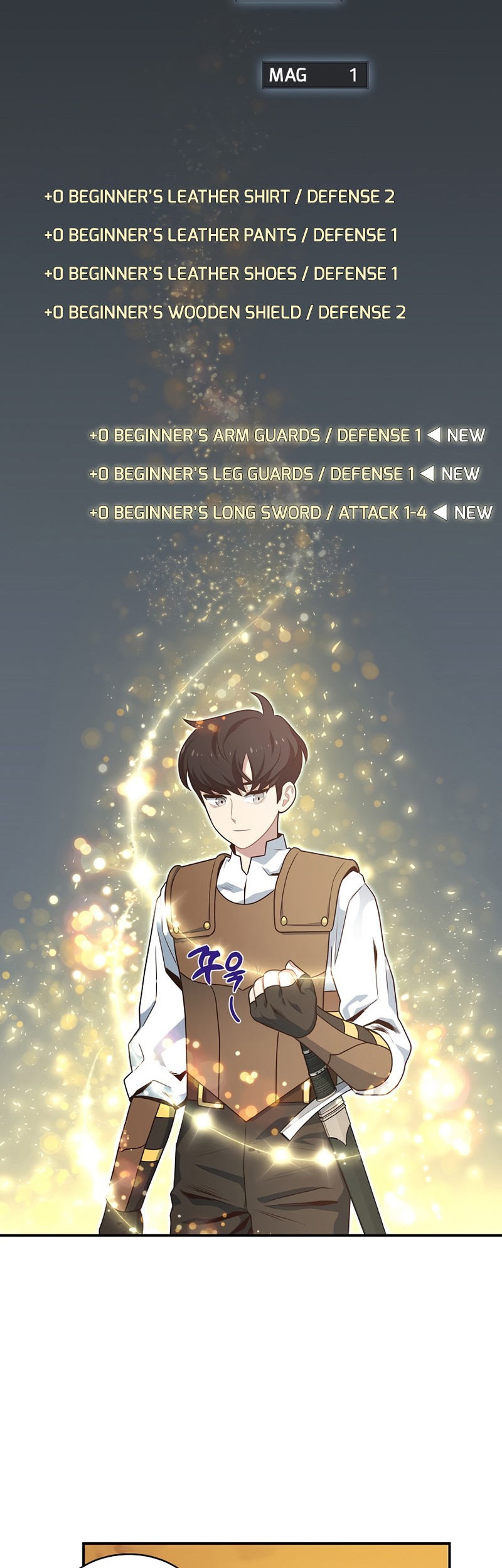 One of a Kind Irregular Chapter 6 - halaman 20