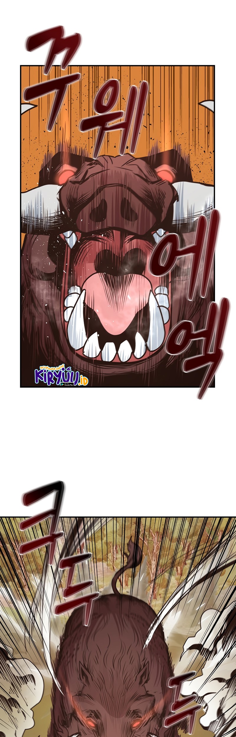 One of a Kind Irregular Chapter 6 - halaman 45