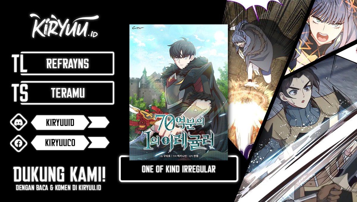 One of a Kind Irregular Chapter 60 - halaman 1