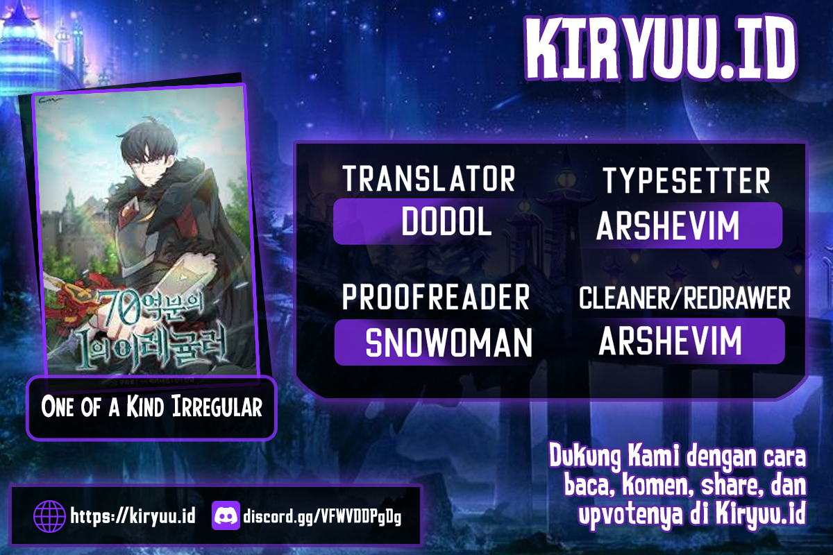 One of a Kind Irregular Chapter 61 - halaman 1