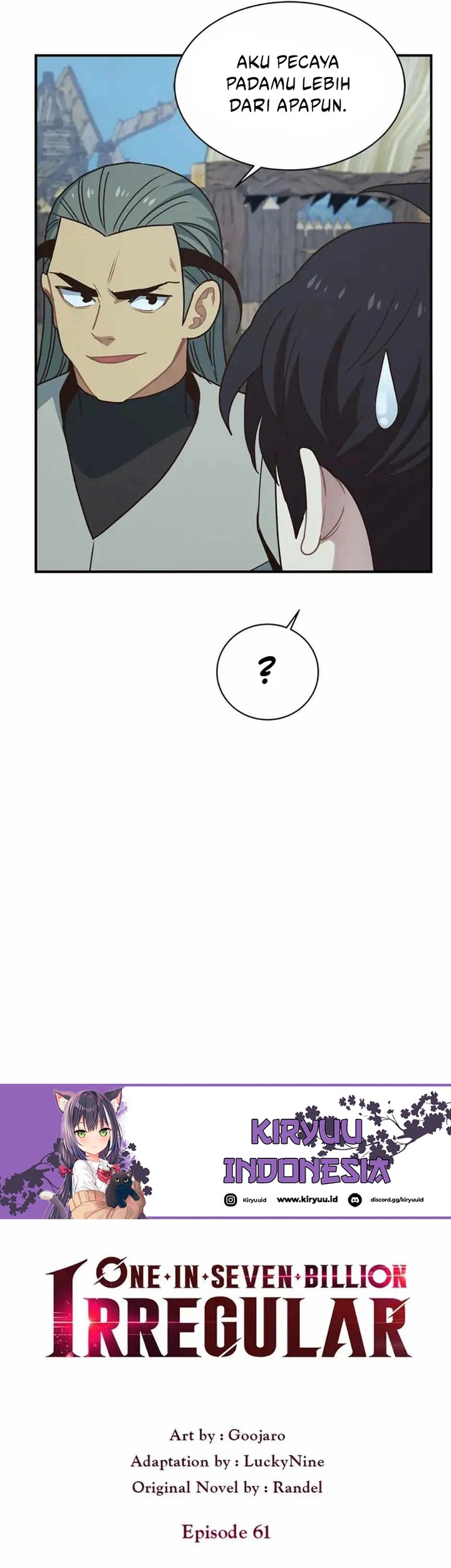 One of a Kind Irregular Chapter 61 - halaman 9