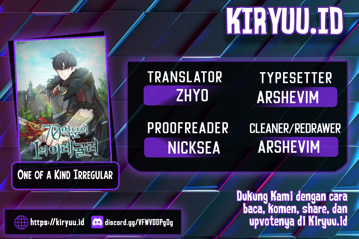 One of a Kind Irregular Chapter 62 - halaman 1