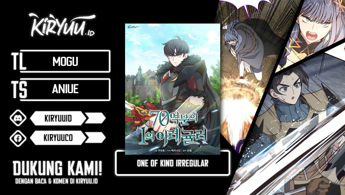 One of a Kind Irregular Chapter 66 - halaman 1