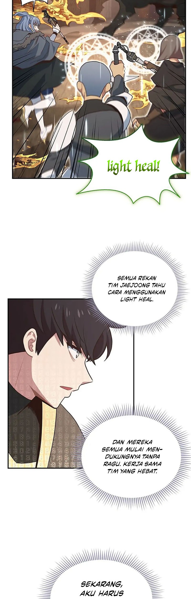 One of a Kind Irregular Chapter 69 - halaman 24