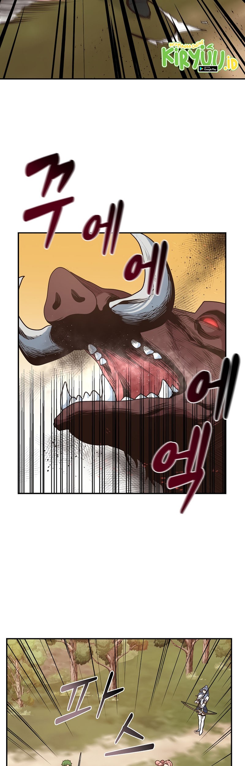 One of a Kind Irregular Chapter 7 - halaman 24