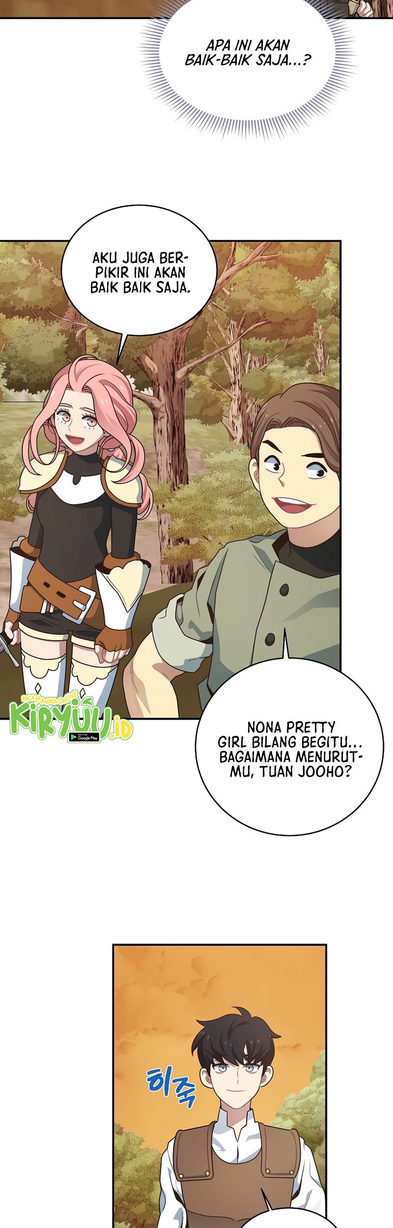 One of a Kind Irregular Chapter 7 - halaman 29