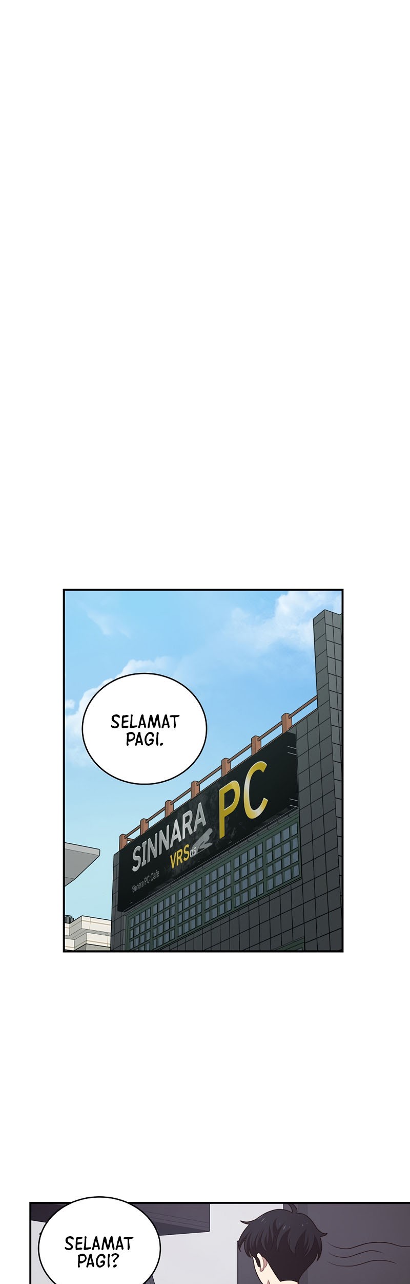 One of a Kind Irregular Chapter 7 - halaman 3