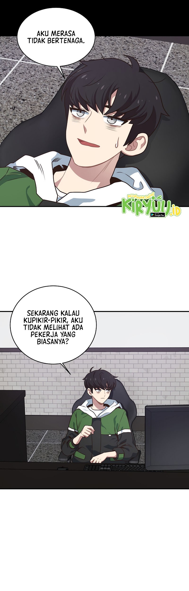 One of a Kind Irregular Chapter 7 - halaman 32