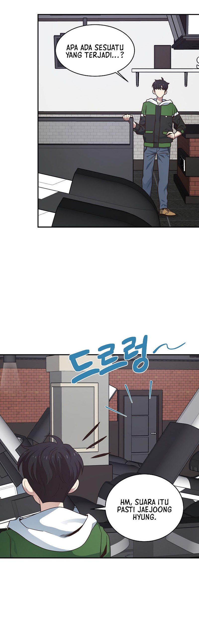 One of a Kind Irregular Chapter 7 - halaman 33