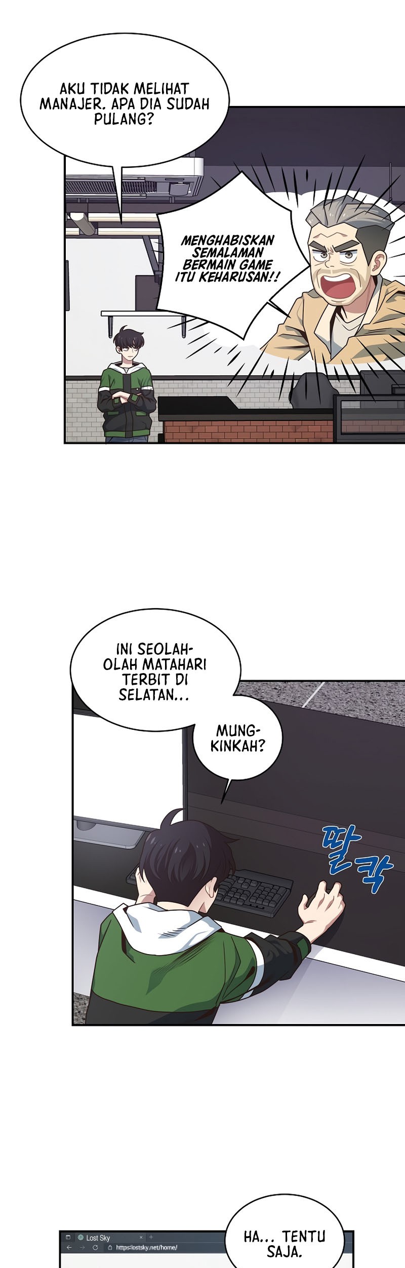 One of a Kind Irregular Chapter 7 - halaman 34
