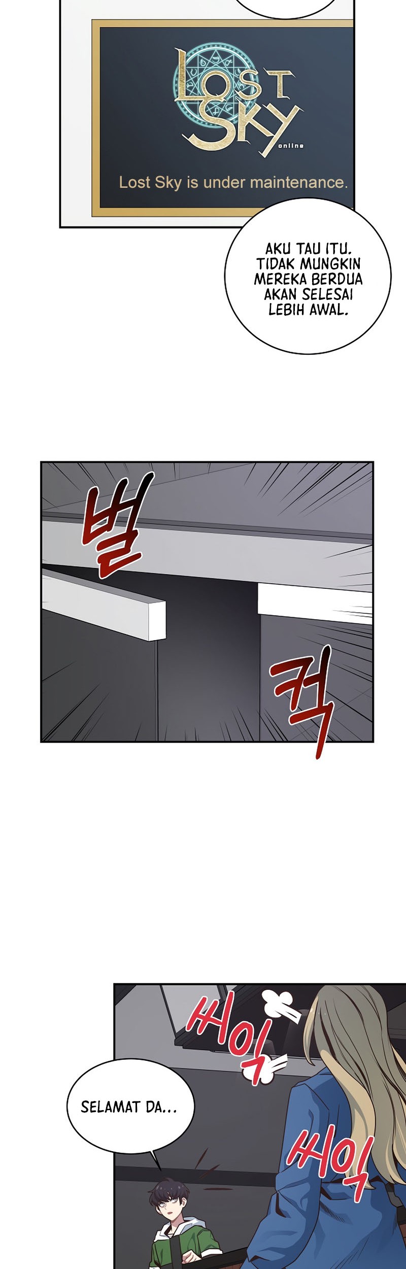 One of a Kind Irregular Chapter 7 - halaman 35