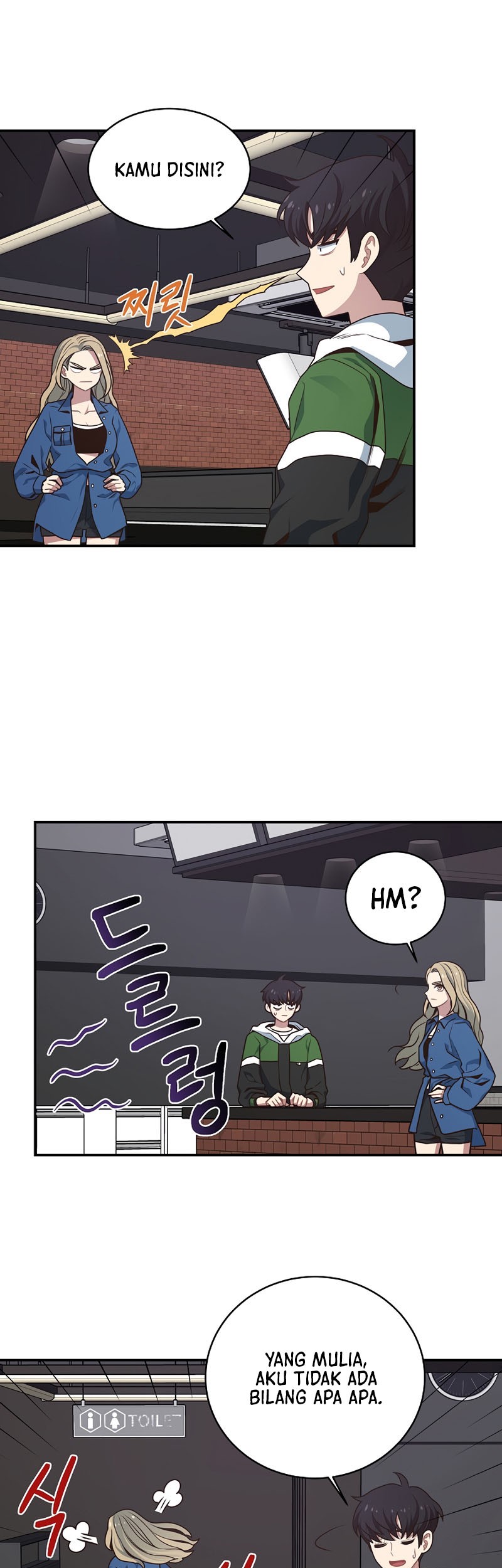 One of a Kind Irregular Chapter 7 - halaman 37