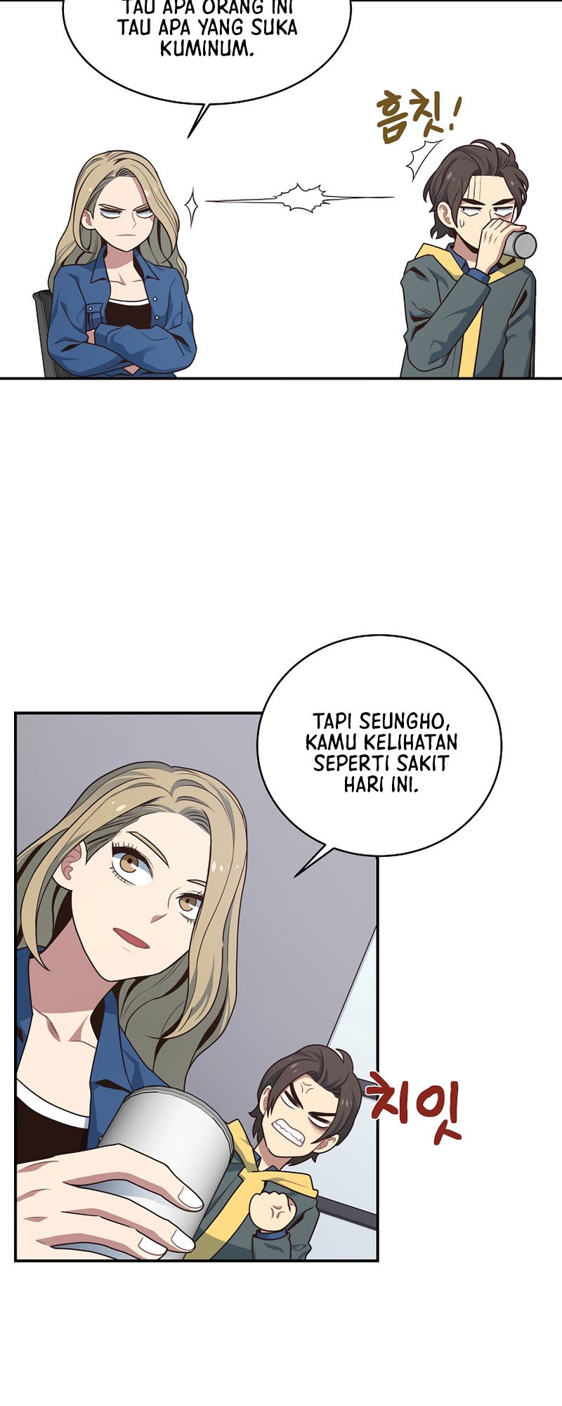 One of a Kind Irregular Chapter 7 - halaman 41