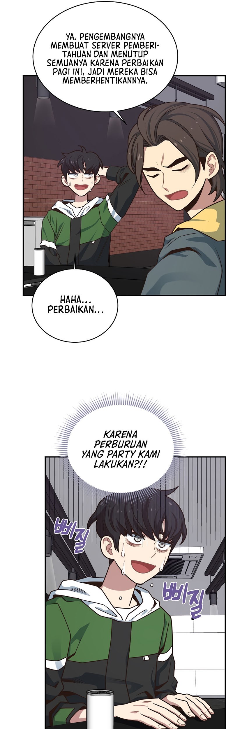 One of a Kind Irregular Chapter 7 - halaman 47
