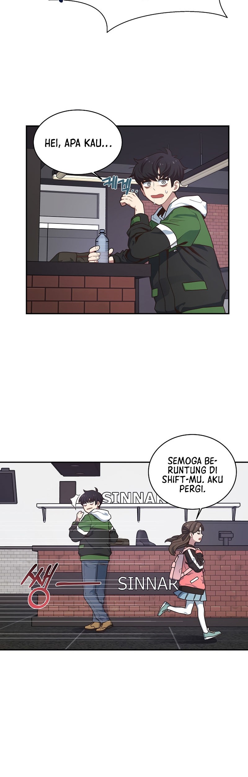 One of a Kind Irregular Chapter 7 - halaman 6