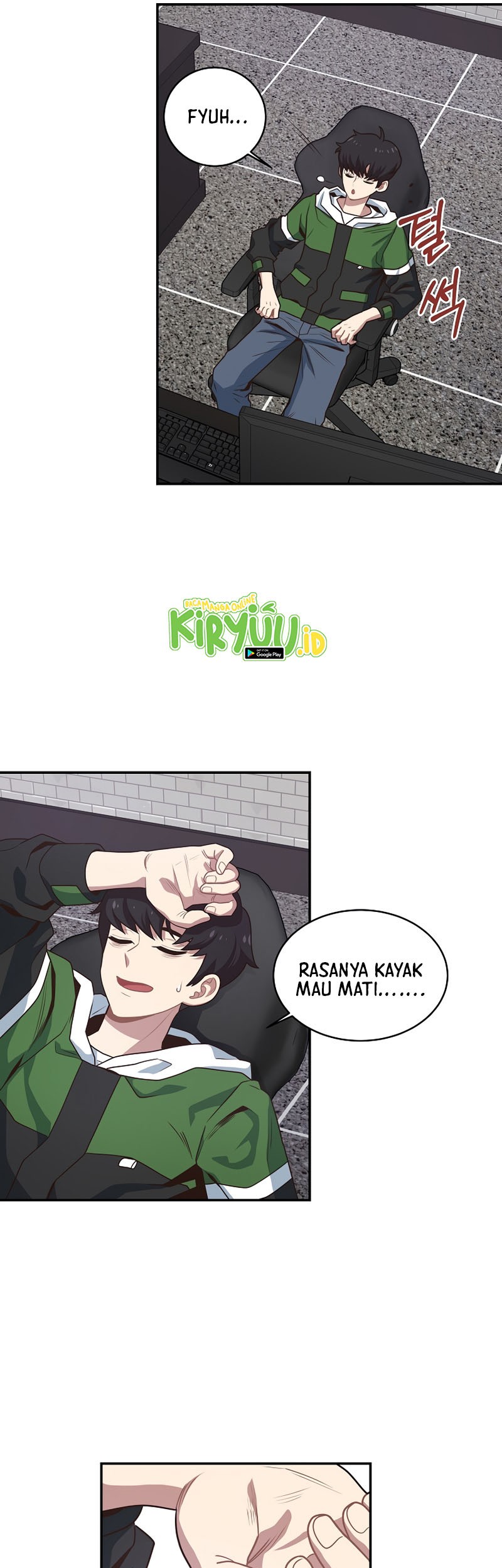 One of a Kind Irregular Chapter 7 - halaman 8