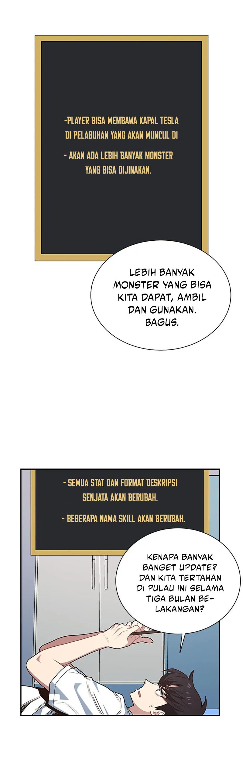 One of a Kind Irregular Chapter 70 - halaman 44