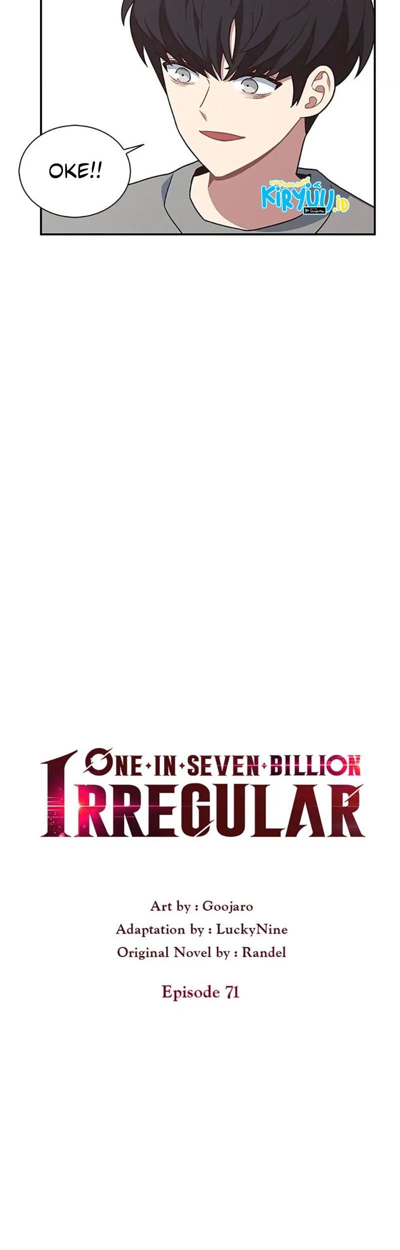 One of a Kind Irregular Chapter 71 - halaman 7