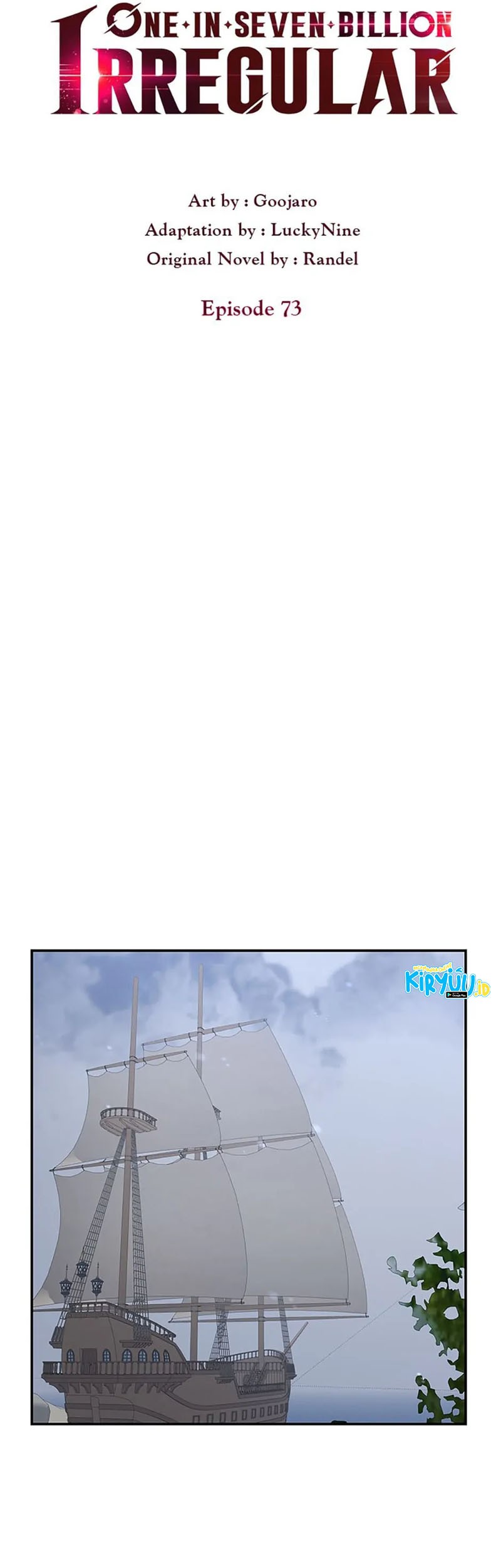 One of a Kind Irregular Chapter 73 - halaman 6