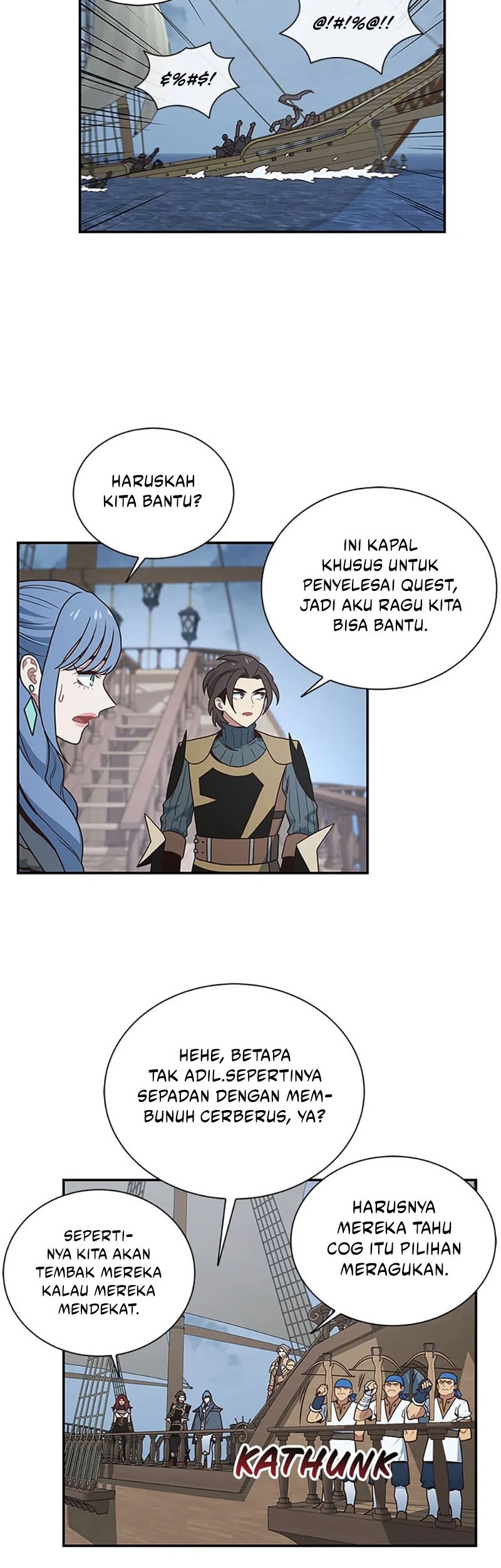 One of a Kind Irregular Chapter 74 - halaman 35