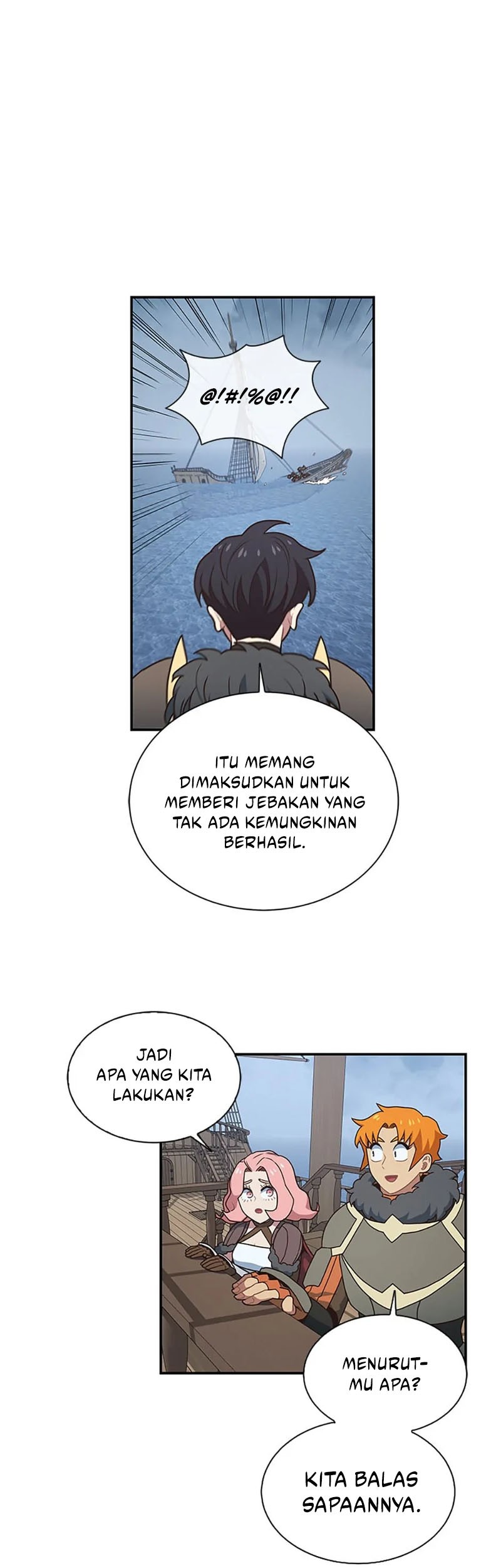 One of a Kind Irregular Chapter 74 - halaman 36