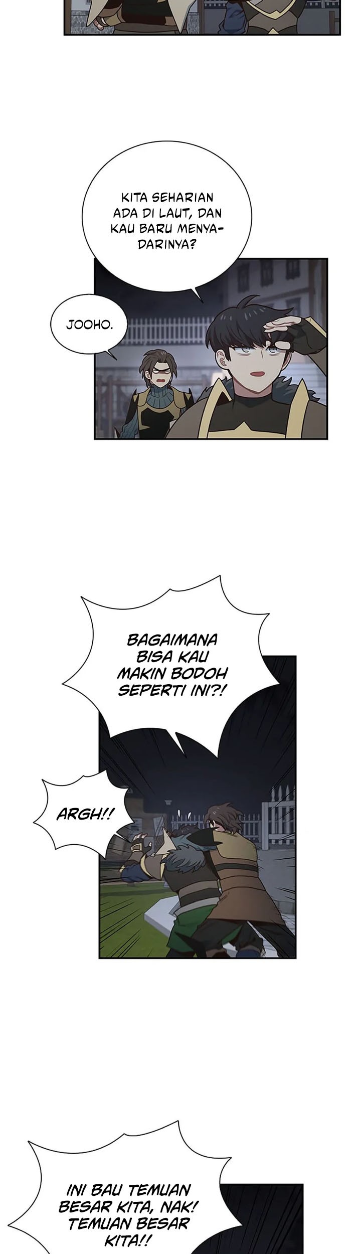 One of a Kind Irregular Chapter 75 - halaman 15