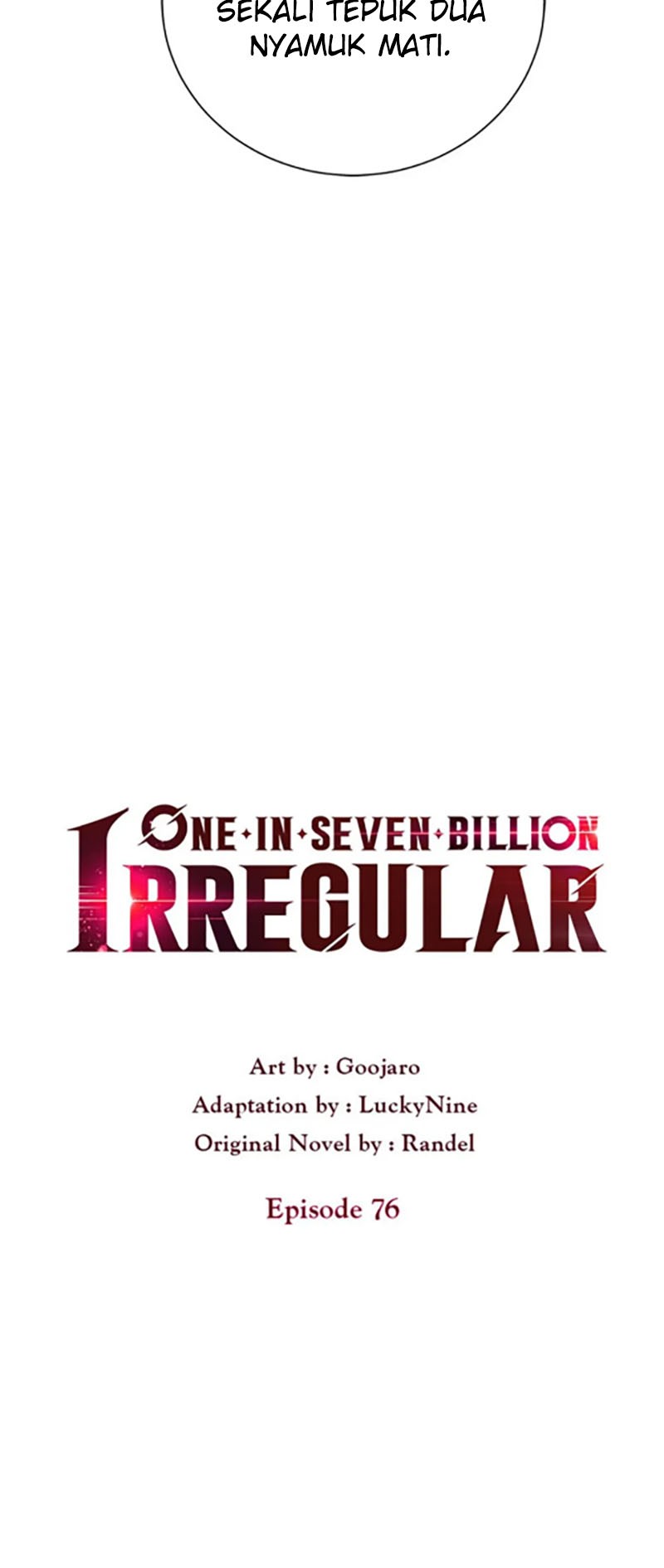 One of a Kind Irregular Chapter 76 - halaman 11