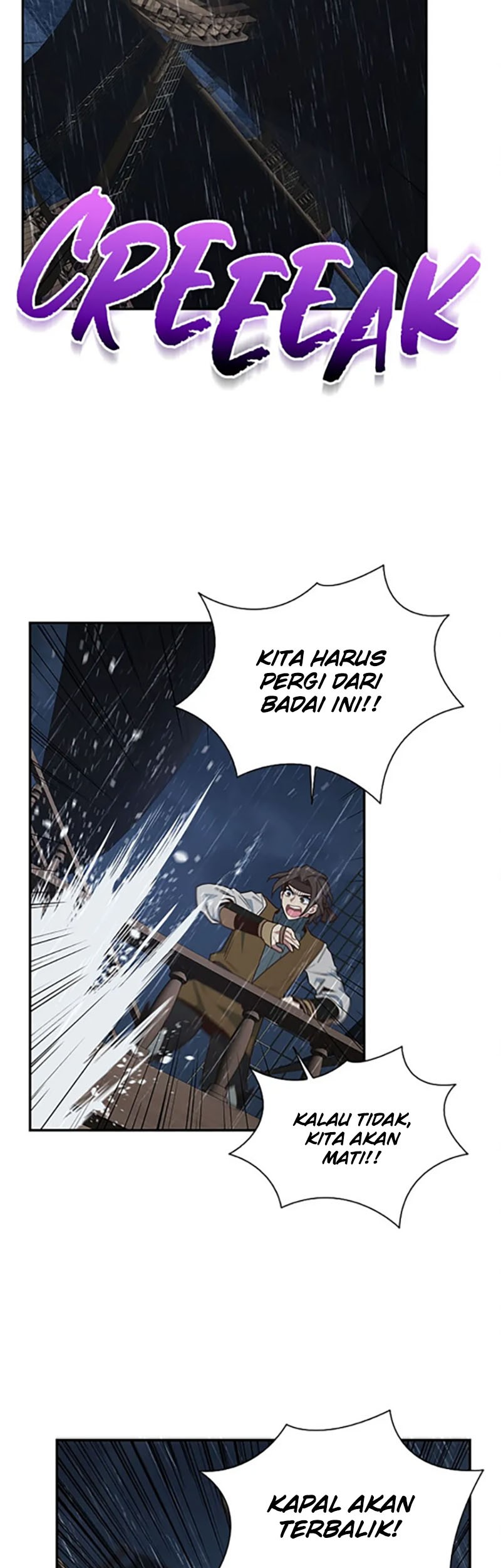 One of a Kind Irregular Chapter 76 - halaman 26