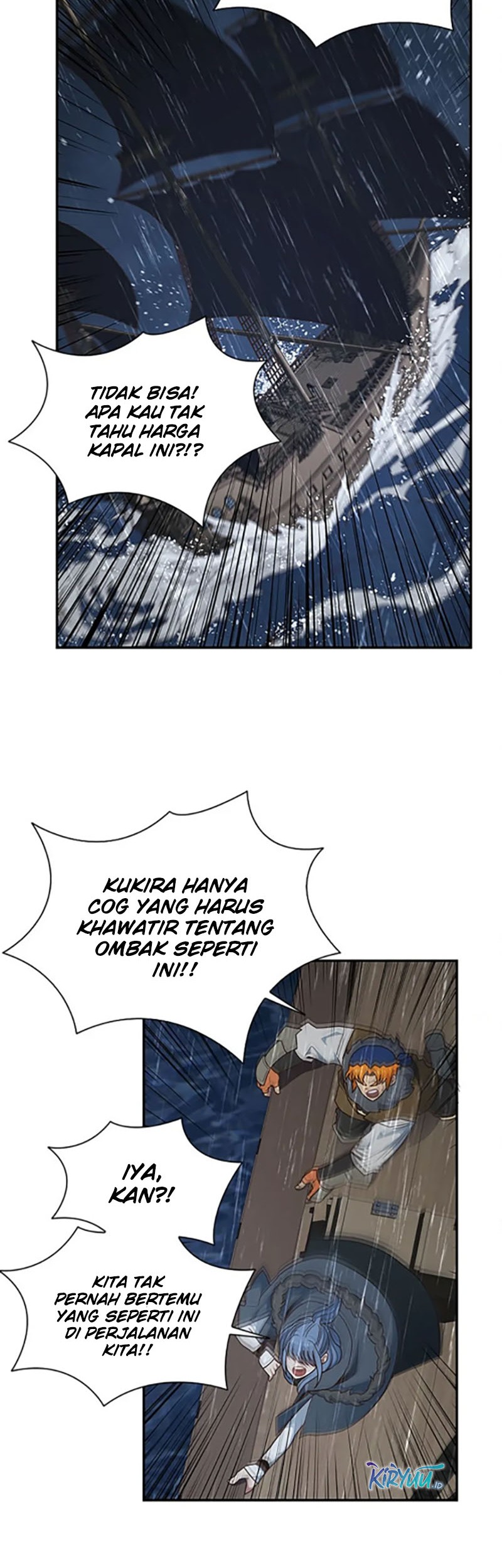 One of a Kind Irregular Chapter 76 - halaman 27